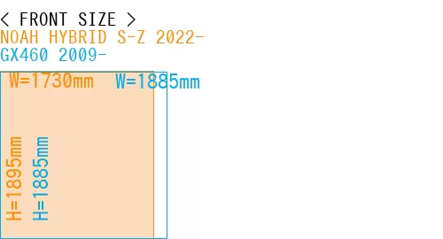 #NOAH HYBRID S-Z 2022- + GX460 2009-